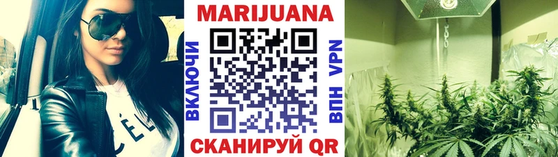 Хочу наркоту Иланский Cocaine  Мефедрон  Альфа ПВП  ГАШ 