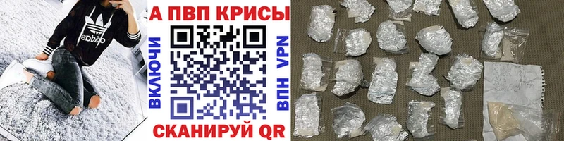 А ПВП VHQ  Иланский 