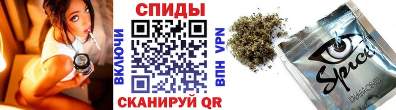 Бутират жидкий экстази  Иланский 