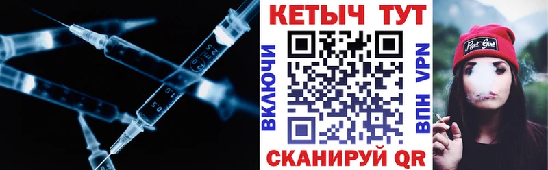 КЕТАМИН VHQ  Иланский 