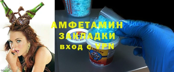 дурь Вяземский
