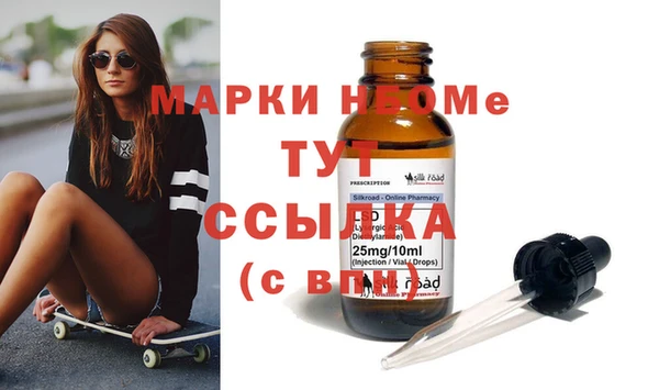 дурь Вяземский