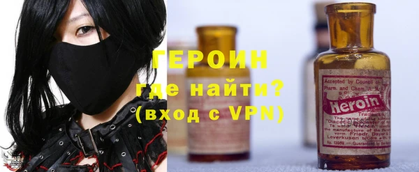 дурь Вяземский