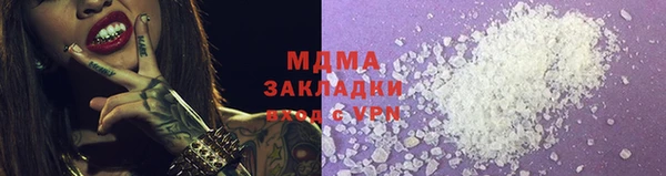 дурь Вяземский