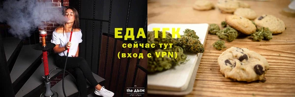 гидропоника Волосово