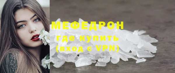 марки nbome Вязьма
