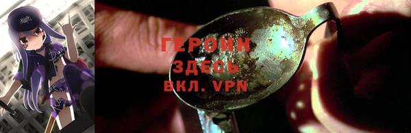 кокаин премиум Вязники