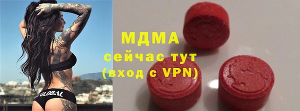 кокаин премиум Вязники