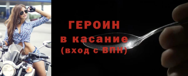 дурь Вяземский