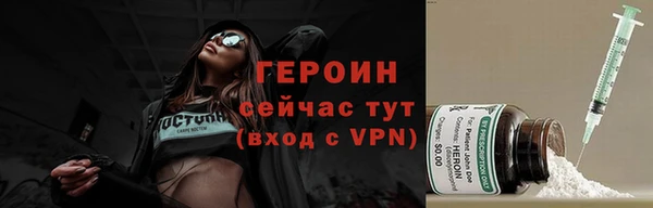 дурь Вяземский