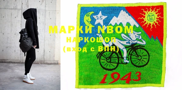 дурь Вяземский