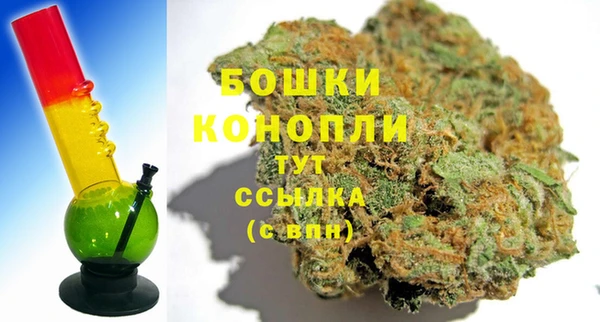 марки nbome Вязьма