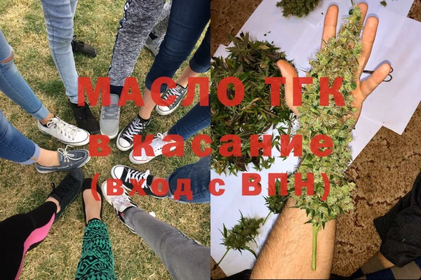 марки nbome Вязьма