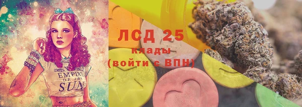 кокаин премиум Вязники