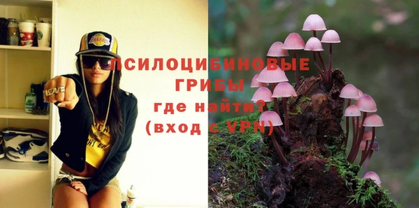 кокаин премиум Вязники