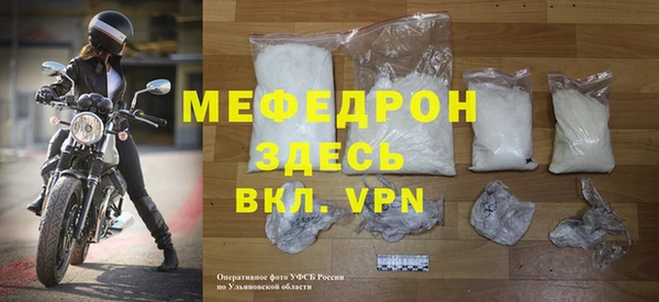 марки nbome Вязьма