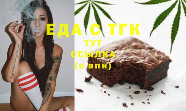дурь Вяземский