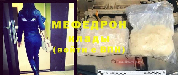 марки nbome Вязьма