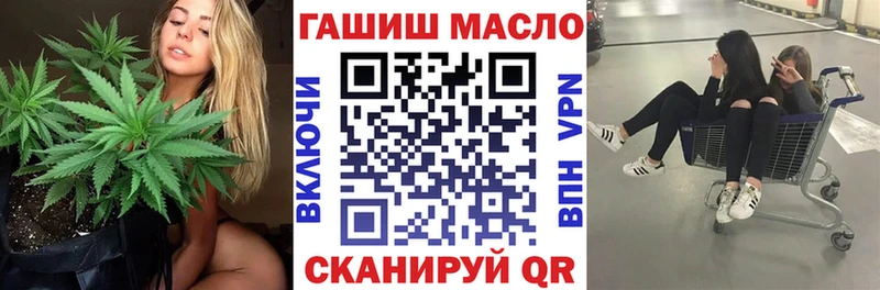 Дистиллят ТГК жижа Иланский